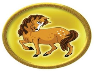 Өнөөдрийн зурхай